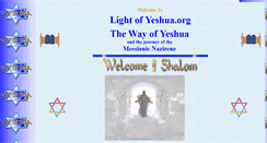 Desktop Screenshot of messianic.nazirene.org